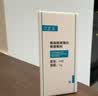 可复美重组胶原蛋白修复敷料R型5g【试用】 实拍图