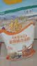 福临门非转基因压榨玉米油4L+新疆优选多用途小麦粉10斤 实拍图