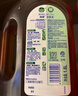滴露（Dettol）消毒液衣物消毒水1.8L*2 洗衣除菌家居除螨杀菌 灭活HPV16病毒 实拍图