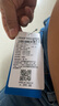 真维斯（Jeanswest）牛仔裤男2026夏季青年男士宽松直筒长裤弹力休闲长裤浅蓝薄款32 实拍图