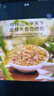 福东海 桂花30g【广西精品金桂】无熏硫干茶食用甜品养生泡水喝 实拍图