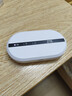 中兴【热销300万】U10LS随身wifi6免插卡无线高速支持2026款5G/4G便携路由器移动联通电信全国通用 【旗舰款】双网切换WiFi6-2000毫安白色 中兴官方送1500G-网速稳定不虚标- 实拍图