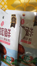 莲花松茸鲜50g袋装【零添加 减钠50%】凑单蘑菇提鲜代替鸡精味精调料 实拍图