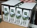 伊利【新鲜日期】金典纯牛奶早餐奶250ml*16盒3.6g乳蛋白礼盒装 3-4月 实拍图