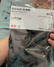 优衣库针织短裤/普通腰男装男士26春夏新款内裤482596 479495 482596/09黑色 2XL 实拍图