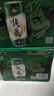 珠江啤酒（PEARL RIVER）9度 纯生啤酒 500ml*12听 2箱装 鲜爽解腻 618大促 实拍图
