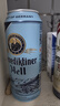 百帝王（Benediktiner）【送礼自饮】拉格啤酒 修道院经典 500ml*24听整箱 德国进口原装 实拍图
