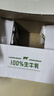 蒙牛纯牛奶钻包200ml*24盒 电商定制 实拍图