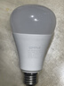 飞利浦（PHILIPS）2U三基色节能灯泡螺旋E27大螺口家用螺纹U型超亮日光灯管 【E27-2U】-5W-黄光2700K 实拍图