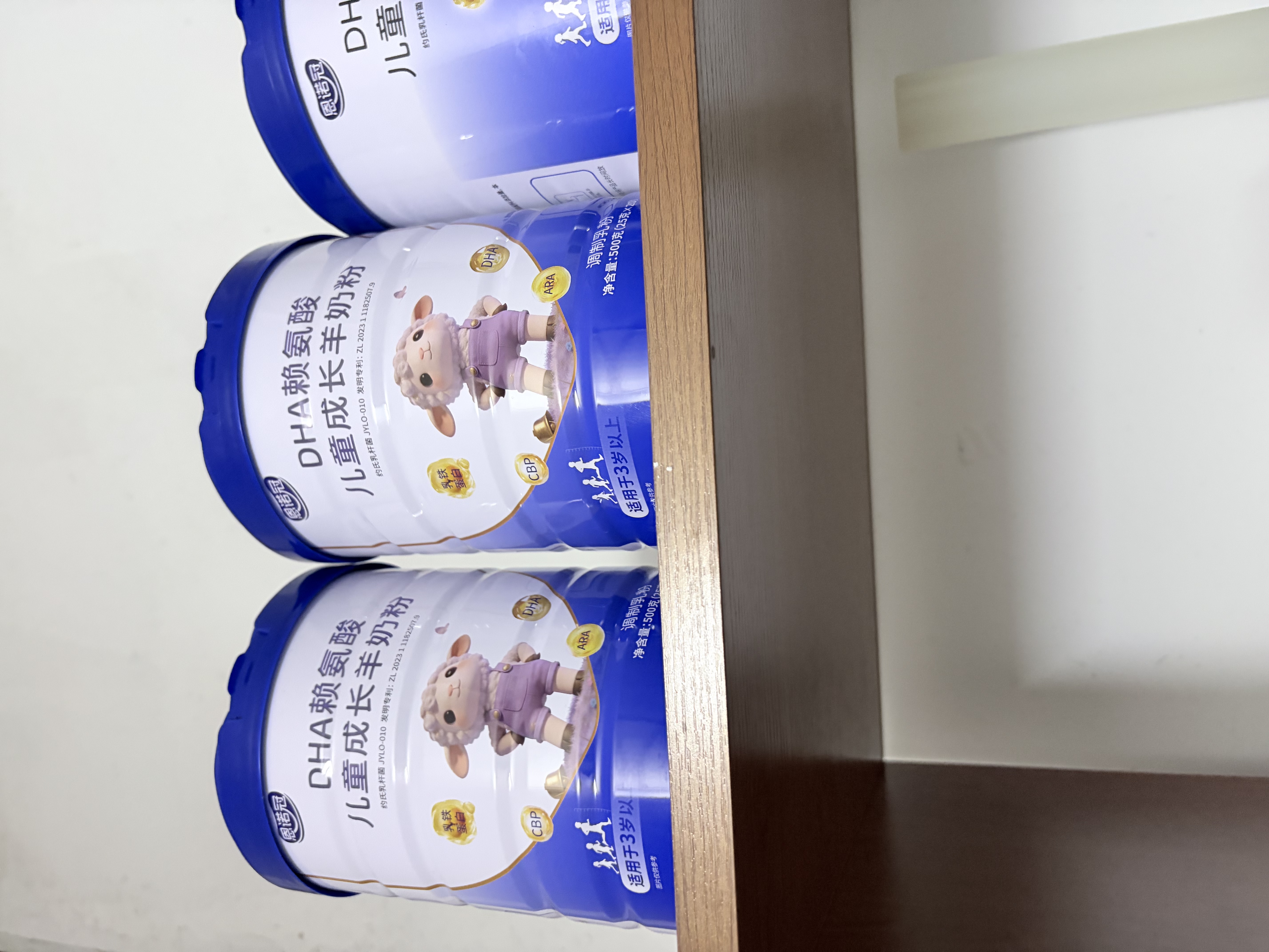 恩诺冠羊奶粉儿童成长cbp益生菌DHA赖氨酸高钙学生青少年奶粉正品 3罐【激活装】解锁成长密码  科学助力追高 实拍图