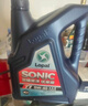 龙蟠SONIC音速T1全合成机油API等级SN+汽机油5W30润滑油4L正品通用 实拍图