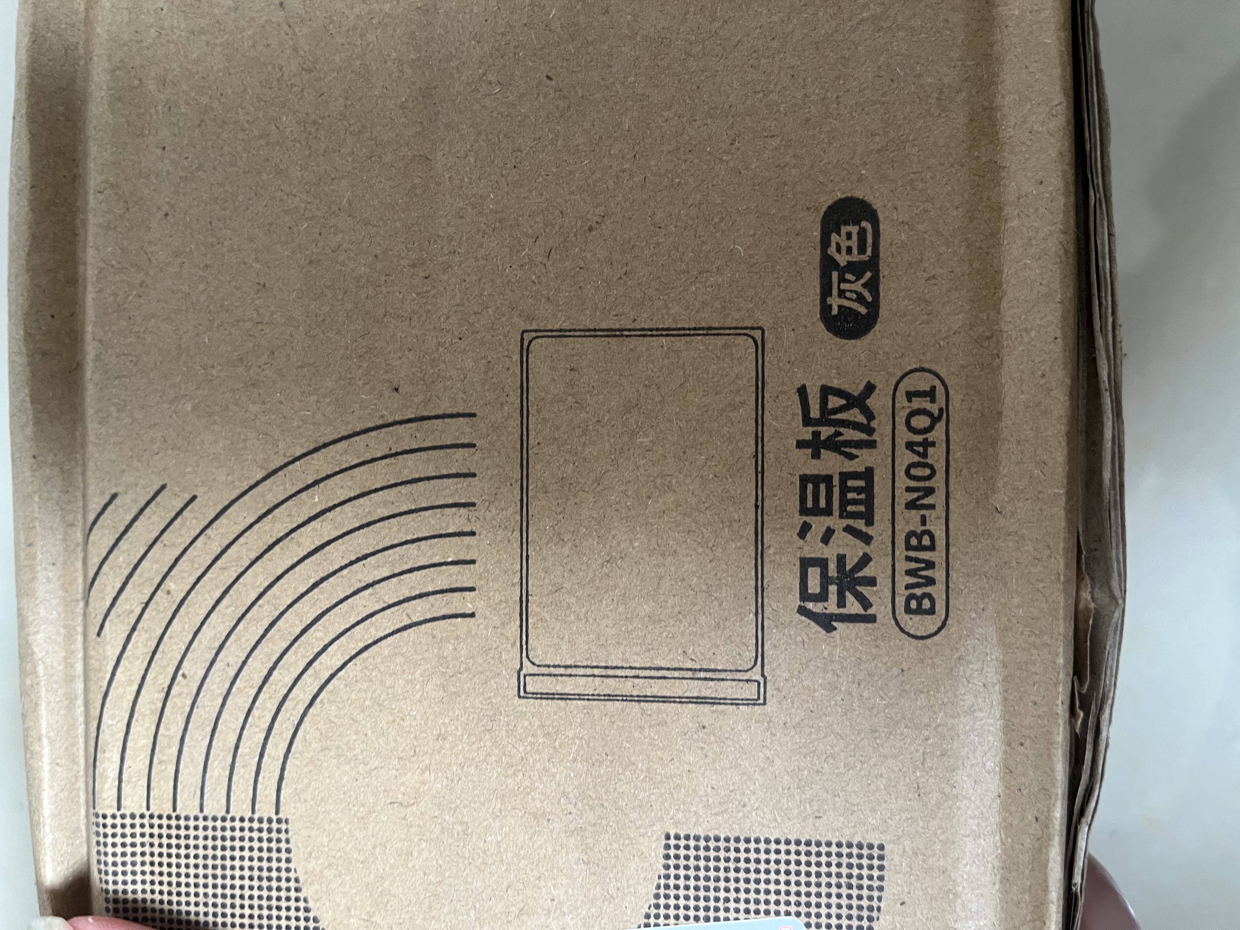 小熊（Bear）折叠暖菜板饭菜保温板热菜板 硅胶加热板桌垫菜板多功能加热垫 柔性面板解冻温奶BWB-N04Q1 实拍图