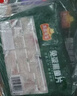 冻品先生 安井 免浆黑鱼片（袋装） 250g*5袋 冷冻鱼片 免切免洗 方便菜 实拍图