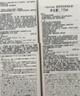 茵芙莎（IPSA）自律水乳护肤品套装[混干肌]流金水+ME3乳保湿生日礼物送女友 实拍图