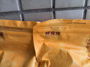 鲜窝窝 鸡蛋干100g*5  卤香鸡蛋干豆干凉拌菜 素食香干零食随机发货 实拍图
