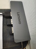 联想（Lenovo）USB3.0金属分线器扩展坞高速4口集线器HUB拓展坞笔记本电脑一拖多转换器转接头扩展器Type-C供电 实拍图