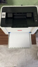 联想（Lenovo）小新L2黑白家用办公打印机 A4学生家用家庭错题作业能连手机 无线黑白激光打印机 实拍图
