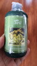 阿芙（AFU）荷荷巴爽肤水250ml 化妆水爽肤水护肤水男女可用 实拍图