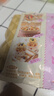 三只松鼠每日坚果1050g35袋独立包装开心果腰果休闲零食礼包端午团购送礼 实拍图