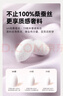 京东京造【礼盒装】100%桑蚕丝睡衣女夏季重磅真丝睡裙子礼物 粉色L 实拍图