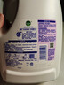 滴露（Dettol）衣物除菌液薰衣草3L 99.9%杀菌除螨 内衣衣物消毒液 可配洗衣液 实拍图