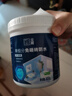 立邦单组分透明防水胶免砸砖防水涂料外墙窗台厨卫墙面补漏堵漏胶300g 实拍图
