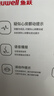 鱼跃（yuwell）房颤第一电子血压计S67XR血压仪医用高精准高血压测量仪家用旗舰 实拍图