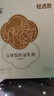 十月结晶防溢乳垫超柔立体一次性超薄透气哺乳期防漏乳贴【轻透款】300片 实拍图