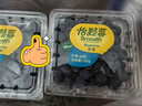 怡颗莓Driscoll's 云南蓝莓14mm+ 12盒装 约125g/盒 新鲜水果礼盒 实拍图