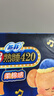 苏菲【黄油小熊】超熟睡柔棉感夜用卫生巾42cm15片超长扇尾姨妈巾自营 实拍图