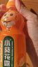 【育儿常备】小葵花金银花露 250ml清热解毒小儿痱毒暑热口渴感冒咳嗽嗓子干痒喉咙发炎咽喉肿痛去火消火凉茶 实拍图