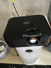 爱普生（EPSON）CH-TW6280T家用投影仪 4K专业家庭影院智能投影仪（±60%镜头位移 1.62倍光学变焦） 实拍图