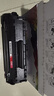 彩格适用惠普m1005硒鼓惠普1020硒鼓q2612a 12a 1010 1012 1015 1018 1020plus硒鼓佳能lbp2900+打印机硒鼓墨盒 实拍图