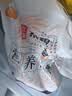 在旗栗丁红糖大枣馒头750g 15个 儿童早餐 速食 燕麦粗粮食品杂粮馒头 实拍图