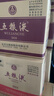 五粮液 普五八代 浓香白酒 52度 500ml*2瓶 官方授权酒厂直供 618 实拍图