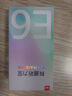 有道听力宝E6 64G英语学习机听读神器听力随身听磨耳朵单词记背单词机熏听机伴学机研学机拍学机复读机 实拍图