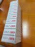 齐心（COMIX）23/13订书钉100页 订书针1000枚/纸盒重型订书机通用规格 B3059 实拍图