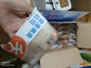 舌里黑麦全麦面包1000g0脂手撕吐司粗粮营养早餐健身代餐休闲零食 实拍图
