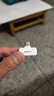 纽曼MC225无线领夹麦克风主播直播专用迷你收音麦户外采访短视频会议录音设备专业降噪收音器一拖二 白 实拍图