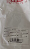新良黑全麦粉500g*5袋 黑小麦全麦面粉 粗粮杂粮面粉 烘焙原料  实拍图