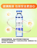 三精复方葡萄糖酸钙口服溶液10ml*30支 0-3-4-17岁婴儿童补钙长高液体钙 非葡萄糖酸钙铁锌口服液 非碳酸钙片 实拍图