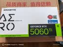 技嘉（GIGABYTE）5060Ti 16G显卡 雪鹰 GeForce RTX 5060 Ti AERO OC 16G DLSS4 游戏设计OpenClaw龙虾本地部署显卡 实拍图