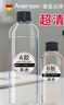 ANERGOO 安尔固水晶滴胶环氧树脂胶京东自营高透明ab硬胶手工diy材料标本制作模具滴胶套装快干超清耐黄变400克 实拍图