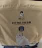 诚实一口小轻袋OX-FIT全价鲜肉烘焙猫粮成猫56天体重管理9kg[618囤货] 实拍图