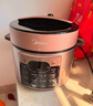 美的（Midea）【价保618】电压力锅蒸煮多功能一体高压锅双胆电饭煲5L家用4-6人智能开盖煮电饭锅MY-YL50Q3-451 实拍图