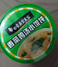 白象馄饨 香菜鸡汤小馄饨59g*6桶 整箱冲泡馄饨速食零食 方便食品早餐 实拍图