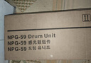 京呈NPG-59碳粉适用佳能2206ad硒鼓2204L 2202DN 2204N 2206N墨盒2002L/G 2204L 2206i 2206AD复印机碳粉盒 NPG-59粉盒黑色超大容量 2支（3 实拍图