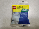 得力（deli）易撕透明胶带 12mm*30y高粘小胶带 开学必备学习用品 错题整理学生文具 1卷凑单 办公用品 30009 实拍图