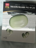 iKF Air Clip耳夹式无线蓝牙耳机开放式不入耳全景声立体音hifi耳机APP智联互动运动健身防汗 阳光绿 实拍图