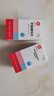 [信谊] [信宜平] 甲氨蝶呤片 2.5mg*100片/盒 2盒装 实拍图